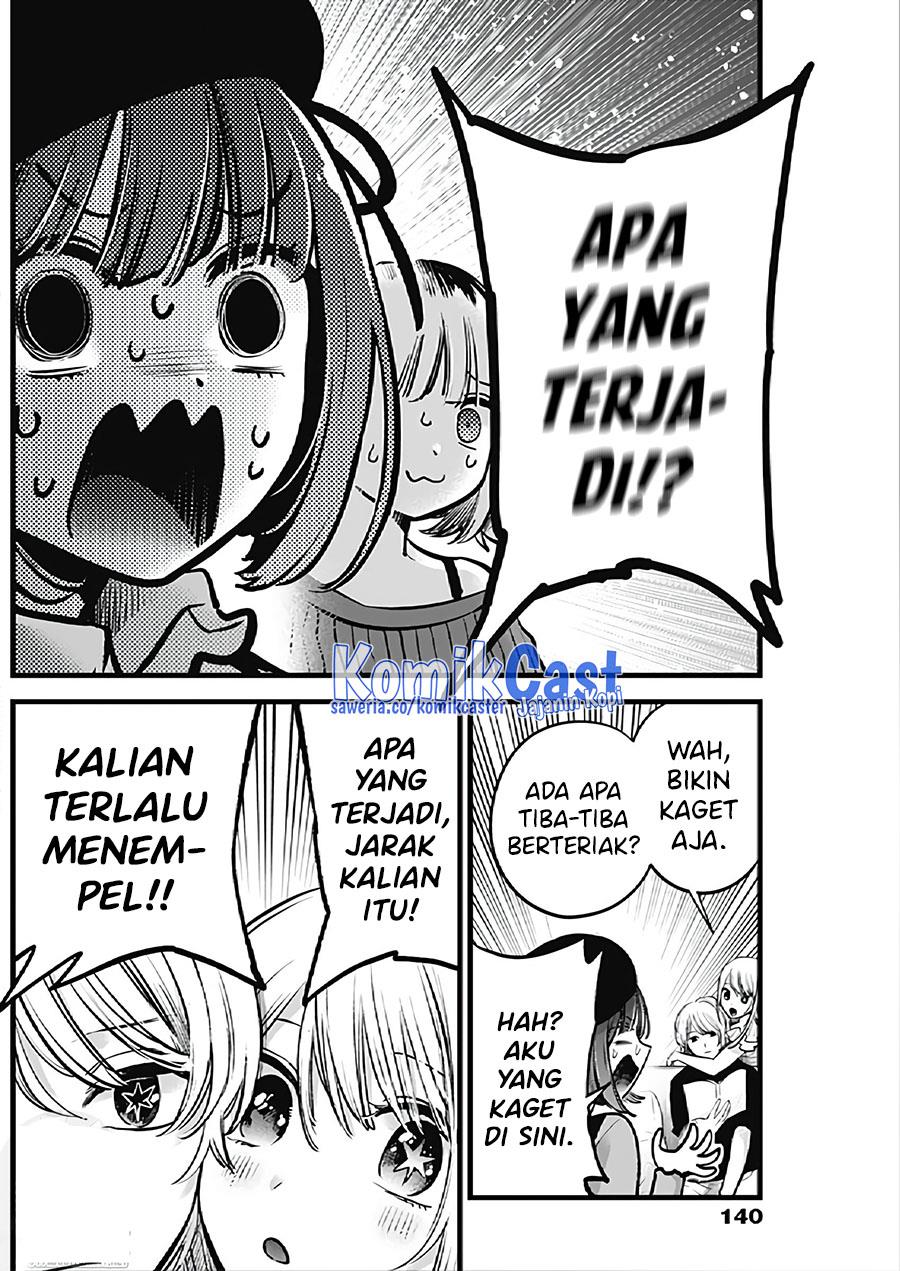 image-komik-oshi-no-ko-chapter-124-1/18