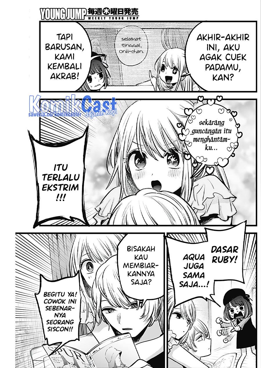 image-komik-oshi-no-ko-chapter-124-2/18