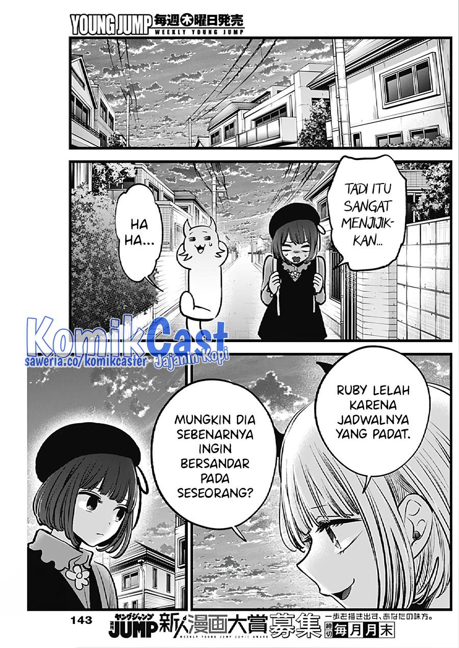 image-komik-oshi-no-ko-chapter-124-4/18
