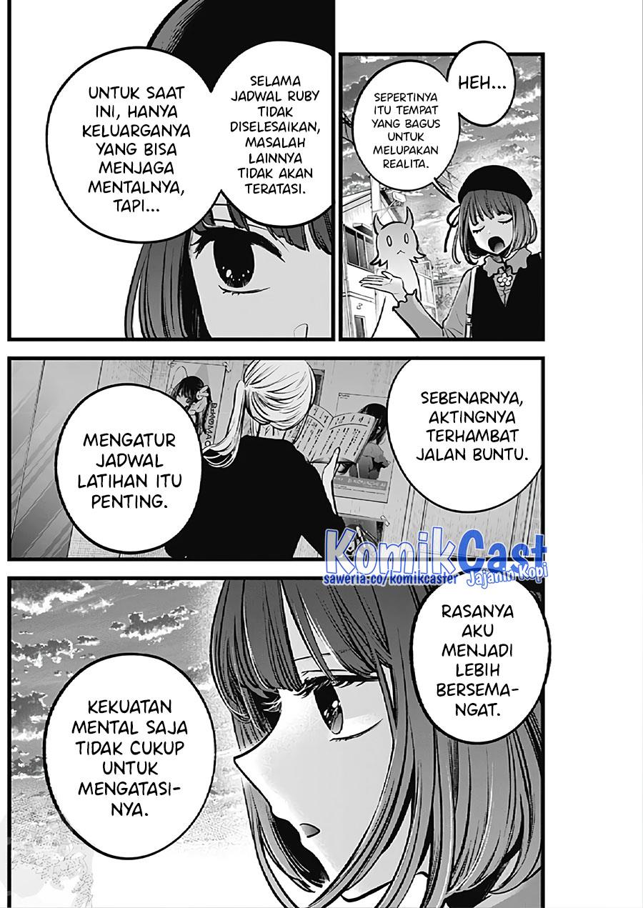 image-komik-oshi-no-ko-chapter-124-5/18