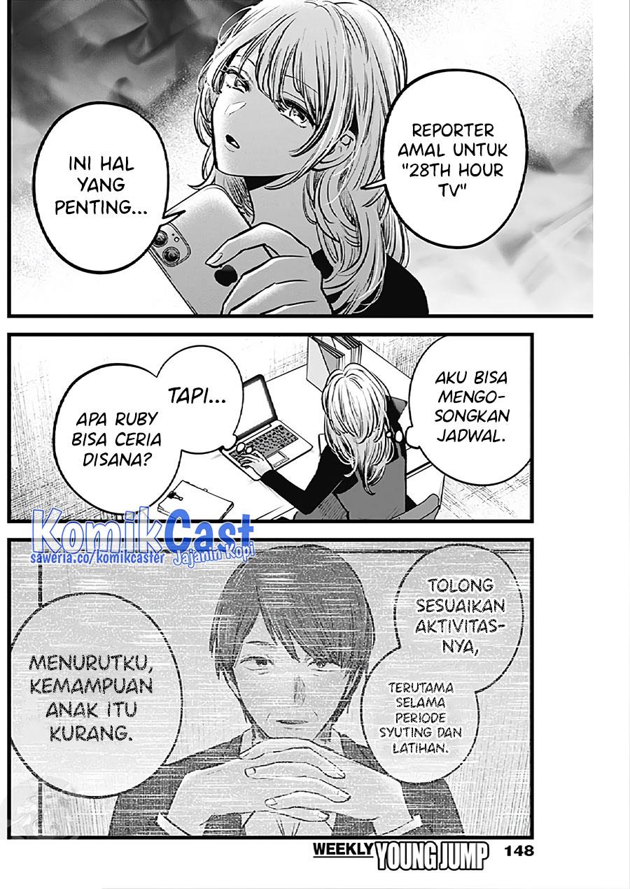 image-komik-oshi-no-ko-chapter-124-9/18