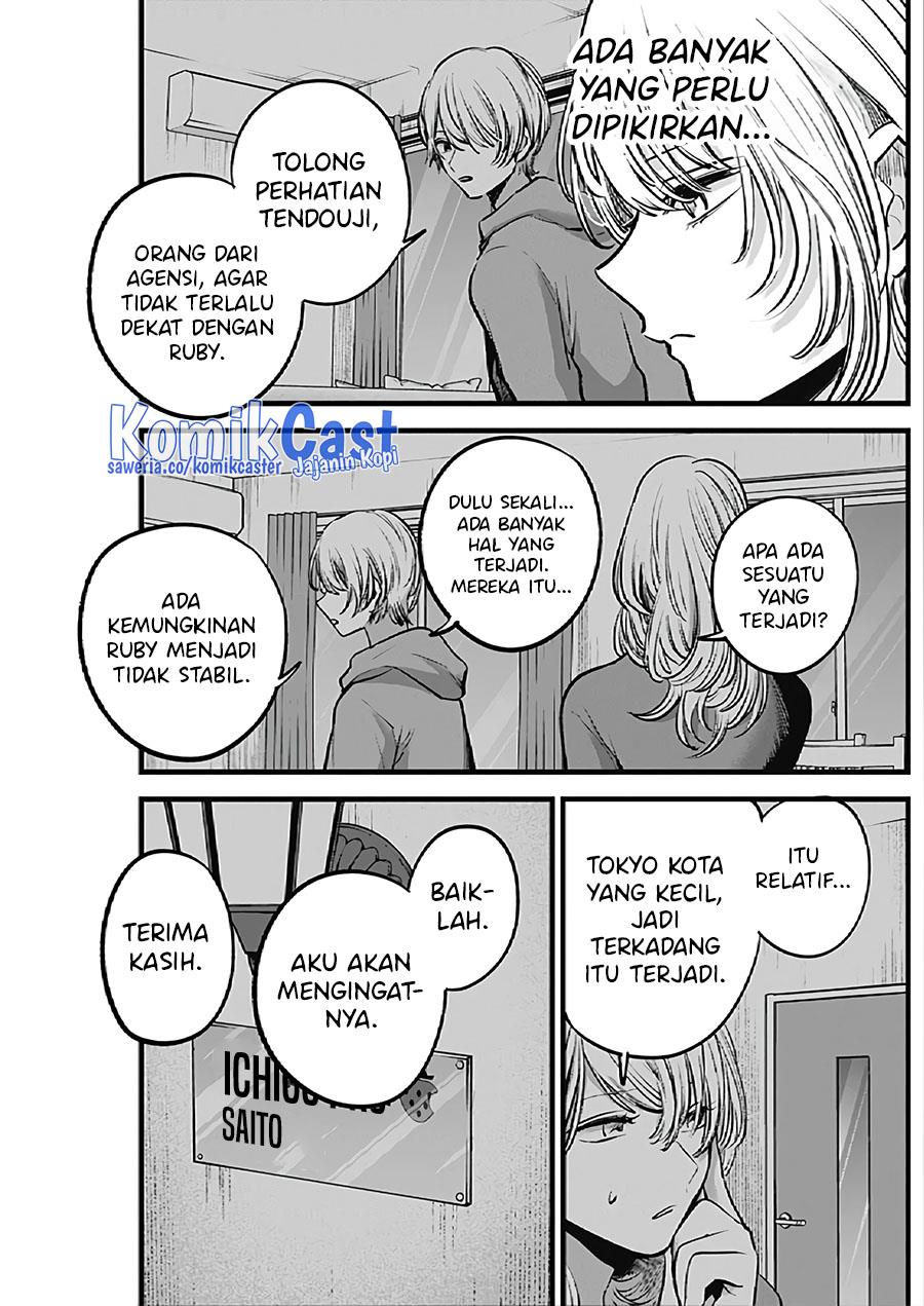 image-komik-oshi-no-ko-chapter-124-10/18