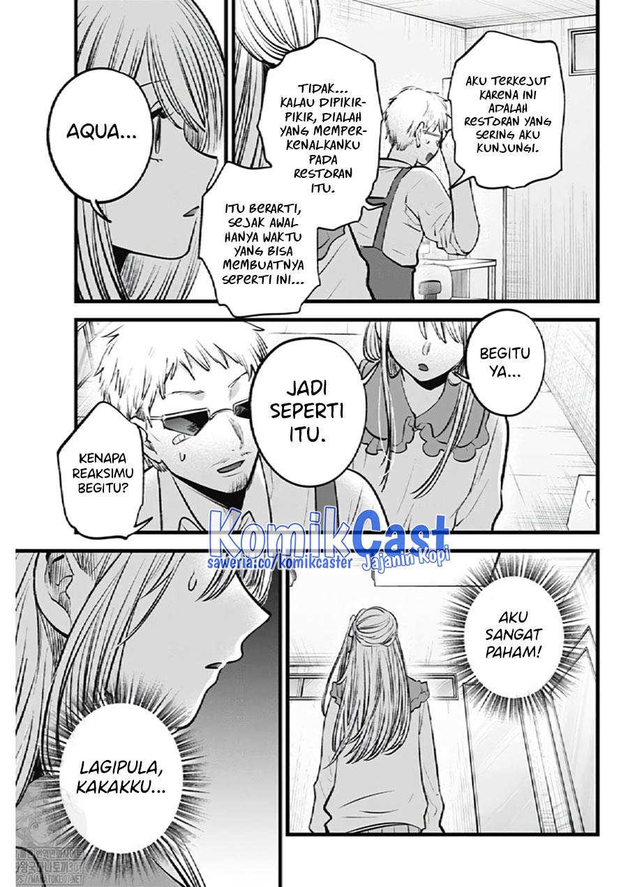 image-komik-oshi-no-ko-chapter-126-7/19