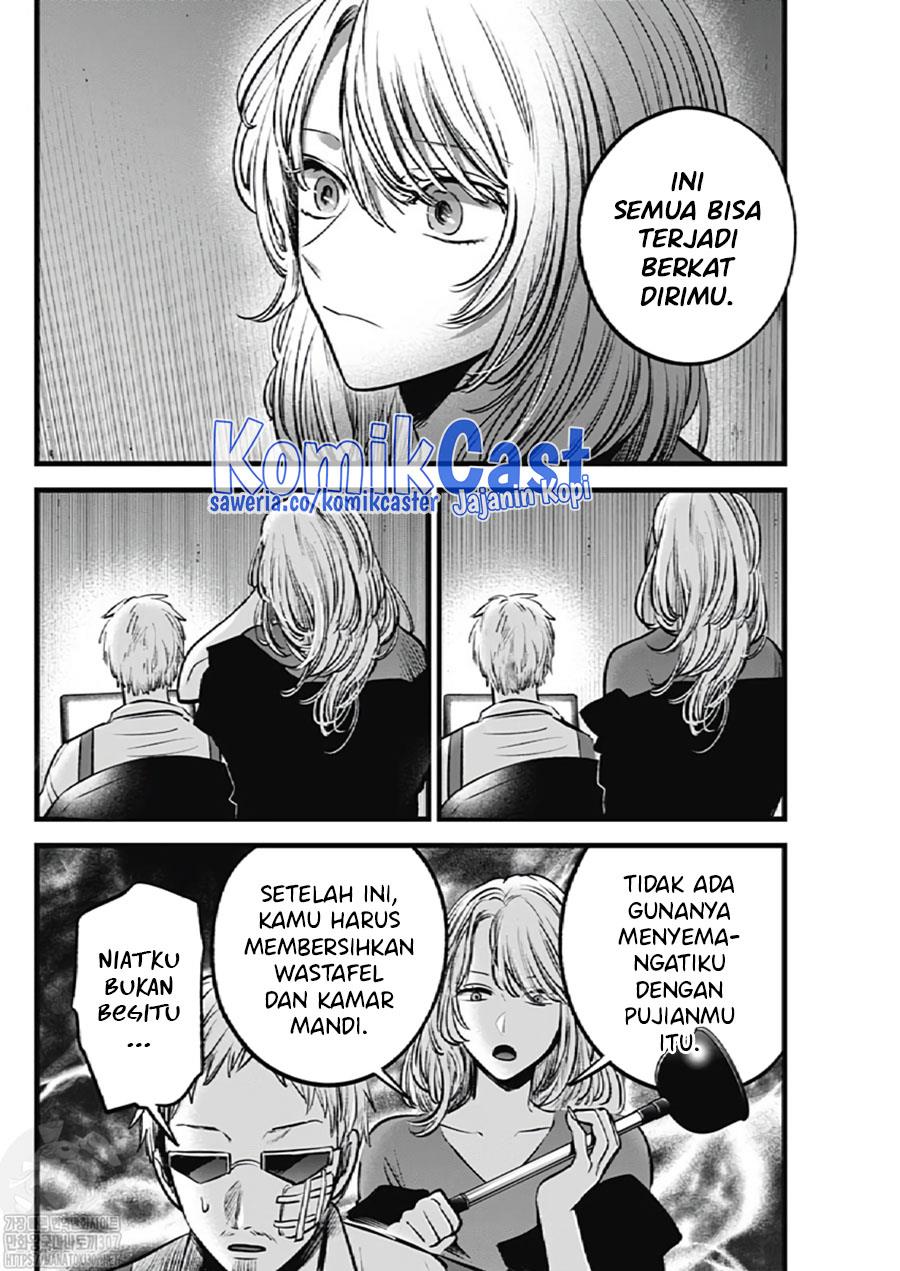 image-komik-oshi-no-ko-chapter-126-16/19