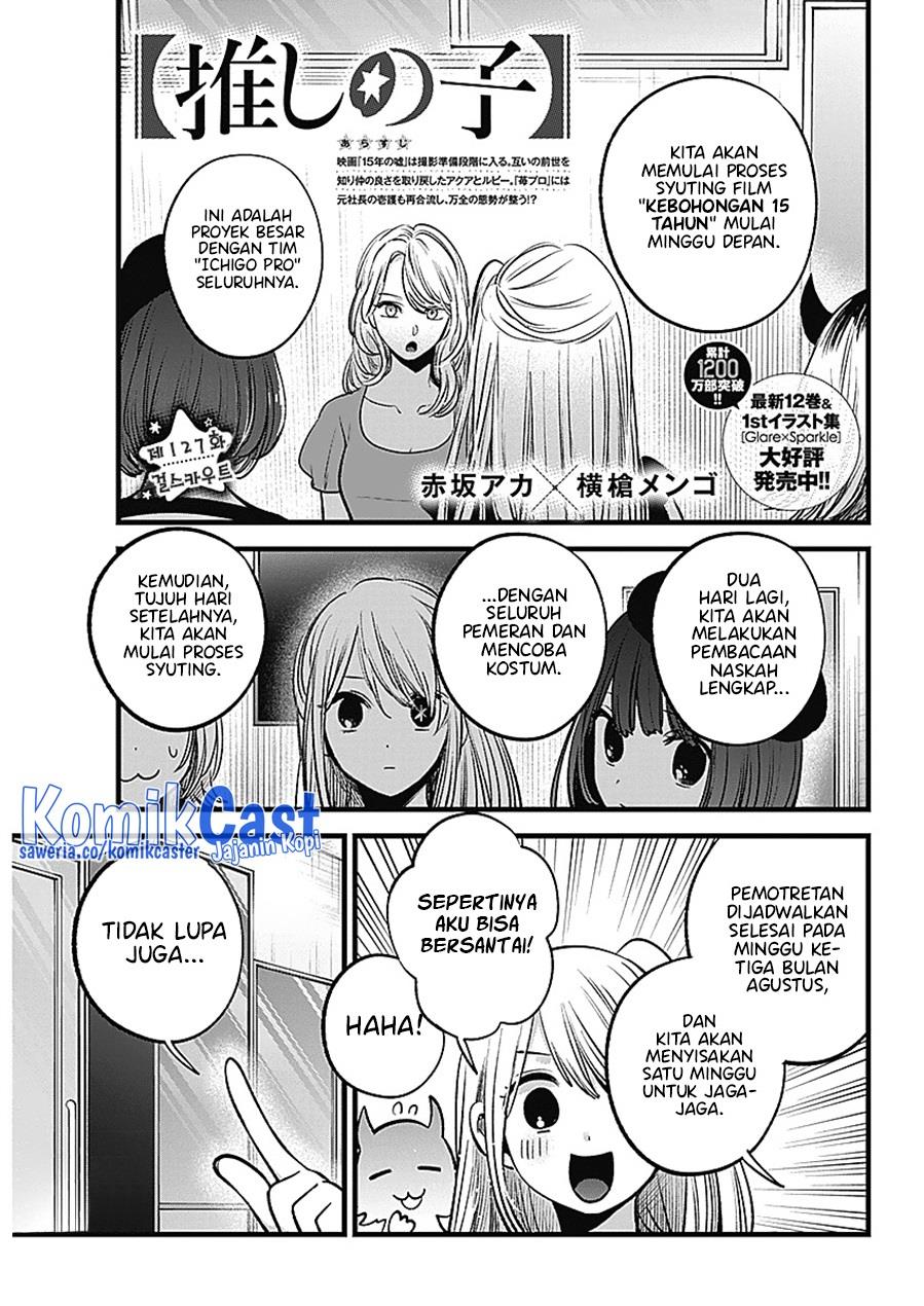 image-komik-oshi-no-ko-chapter-127-1/19