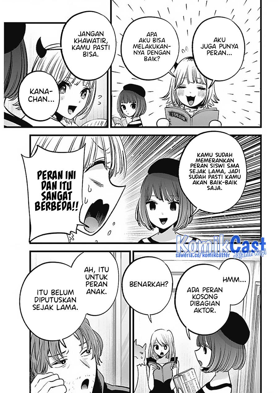 image-komik-oshi-no-ko-chapter-127-5/19