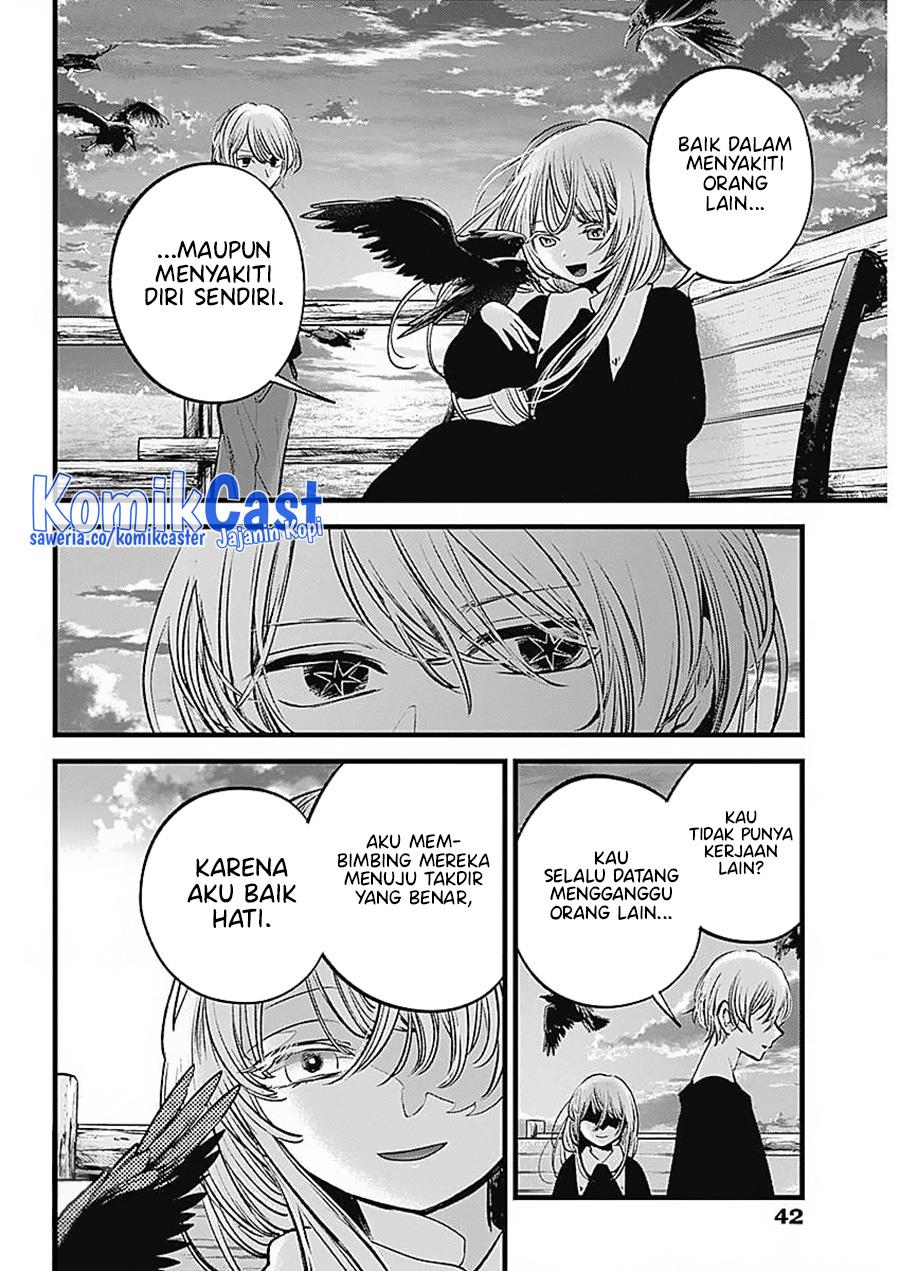 image-komik-oshi-no-ko-chapter-127-8/19