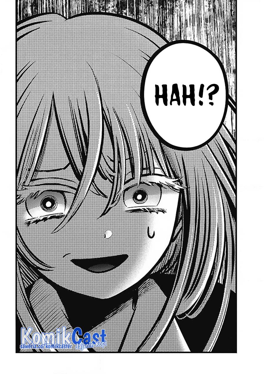 image-komik-oshi-no-ko-chapter-127-12/19