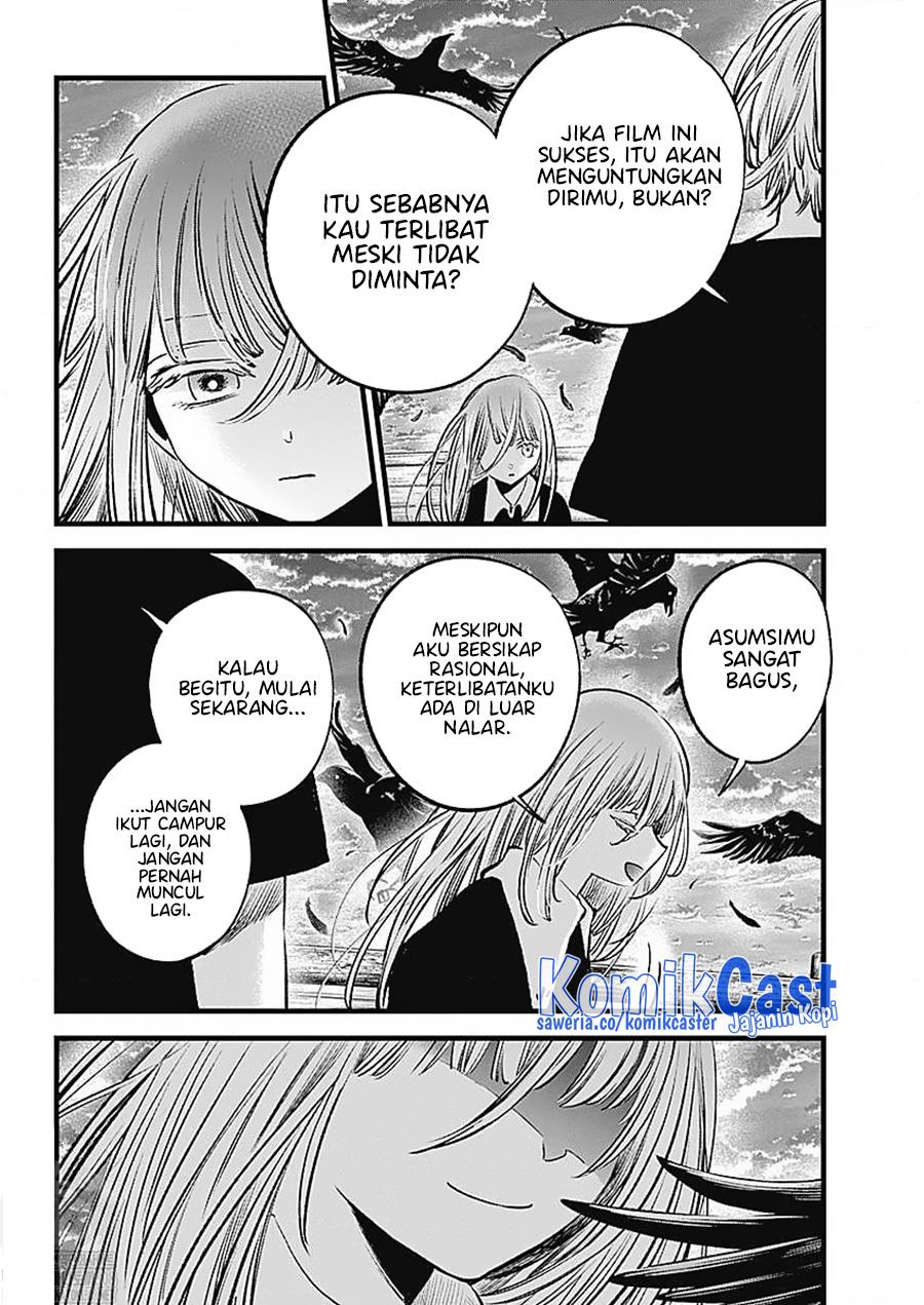 image-komik-oshi-no-ko-chapter-127-14/19