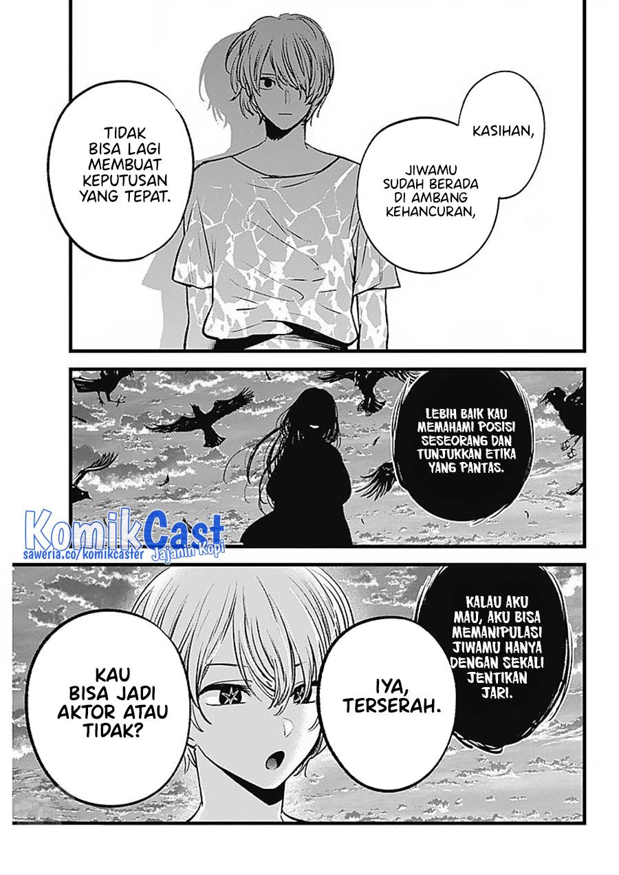 image-komik-oshi-no-ko-chapter-127-15/19