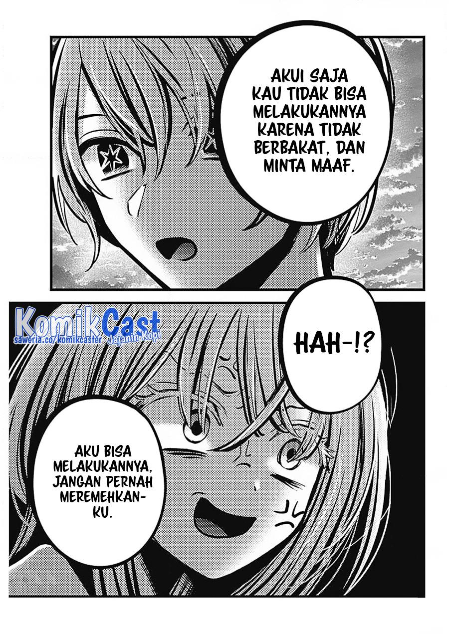 image-komik-oshi-no-ko-chapter-127-17/19