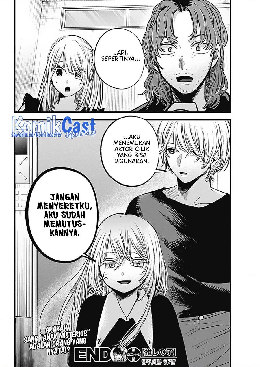 image-komik-oshi-no-ko-chapter-127-18/19