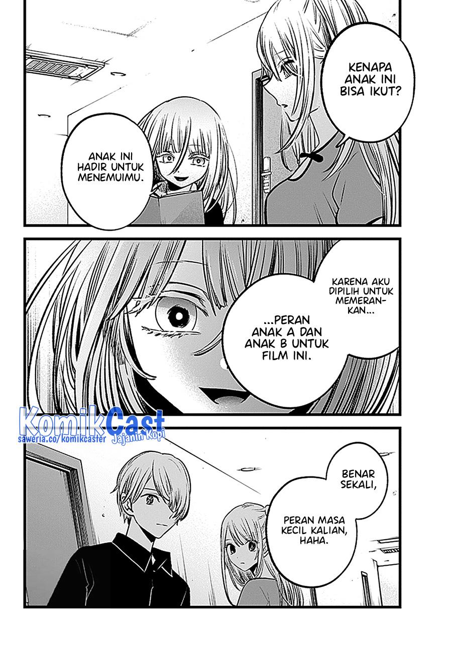 image-komik-oshi-no-ko-chapter-128-2/19
