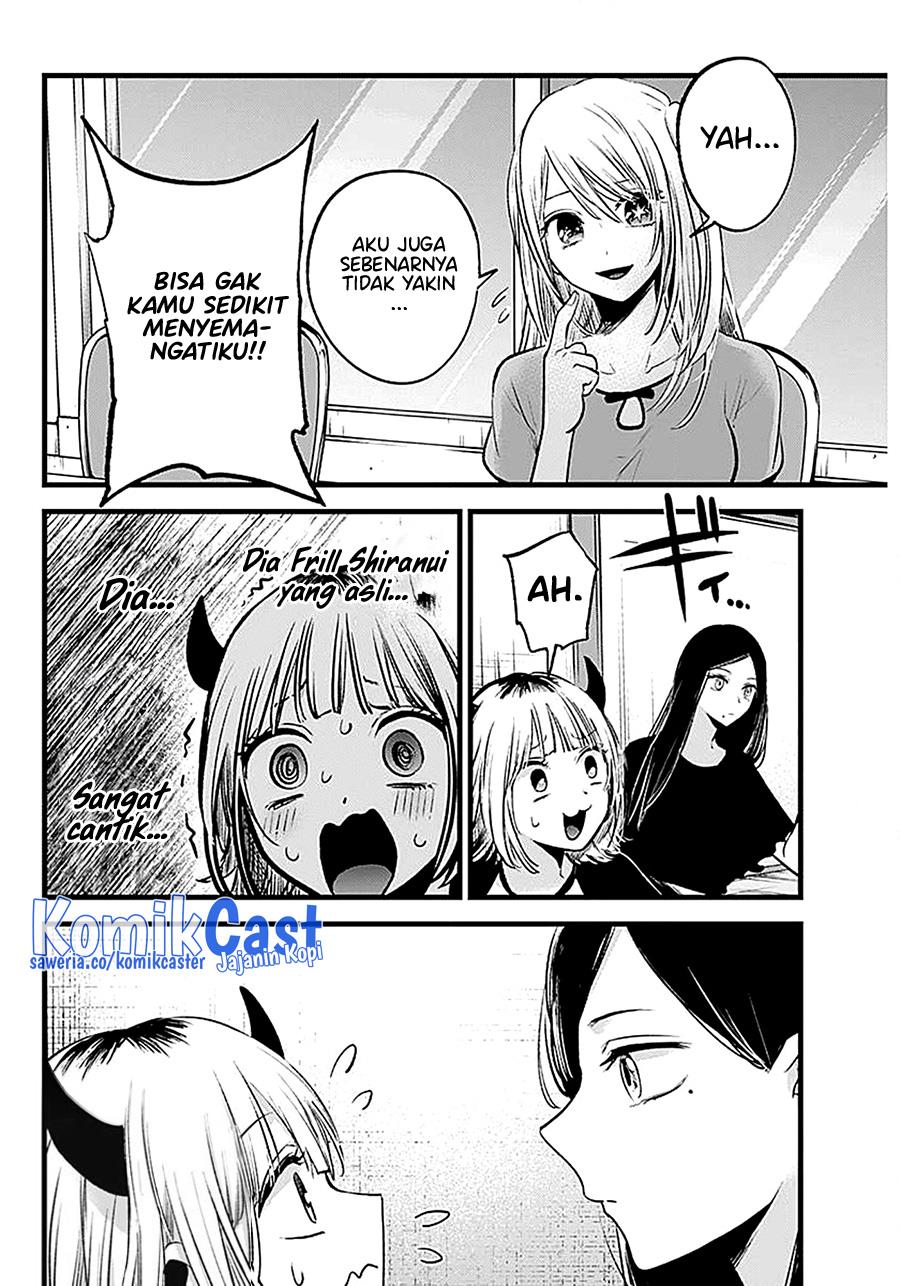 image-komik-oshi-no-ko-chapter-128-4/19