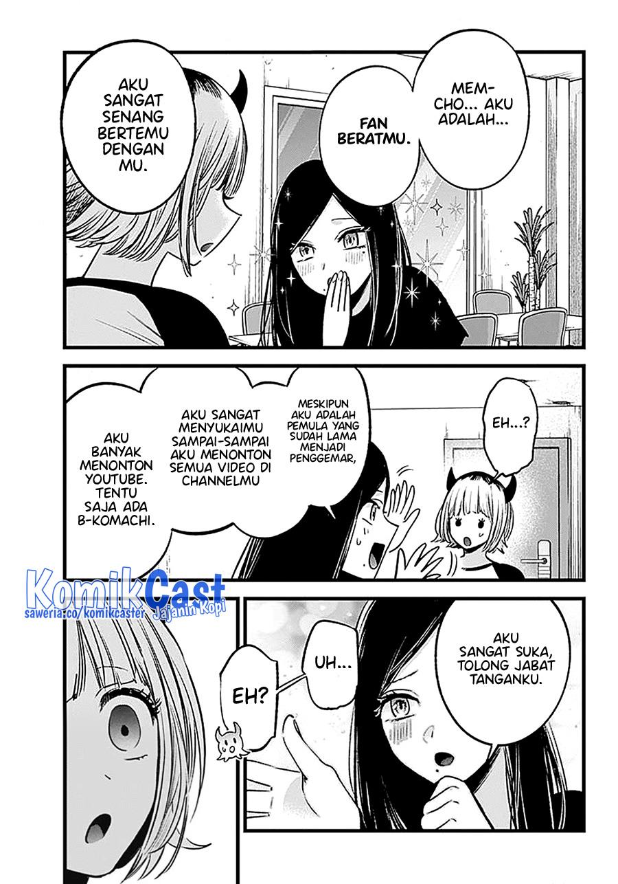 image-komik-oshi-no-ko-chapter-128-5/19