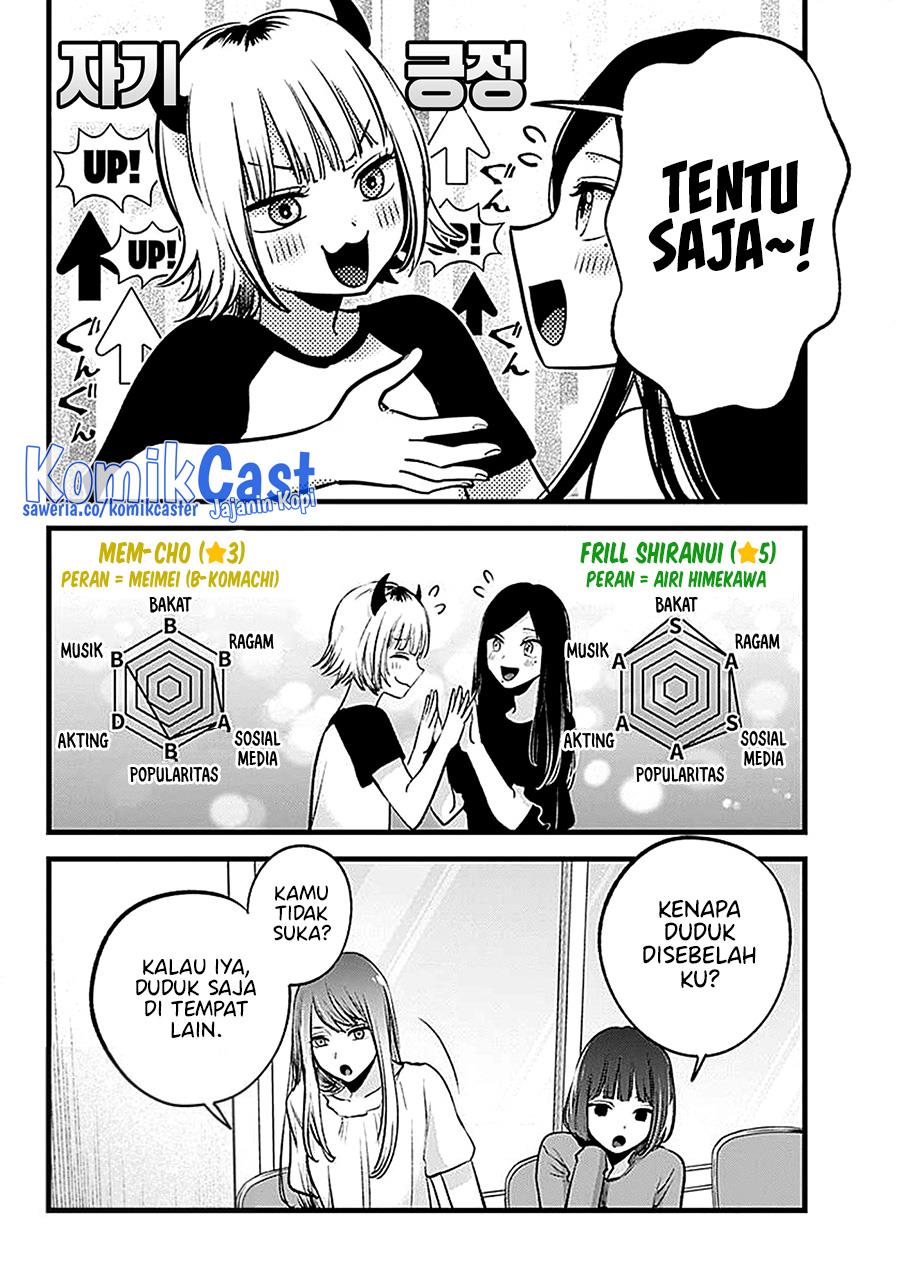 image-komik-oshi-no-ko-chapter-128-6/19