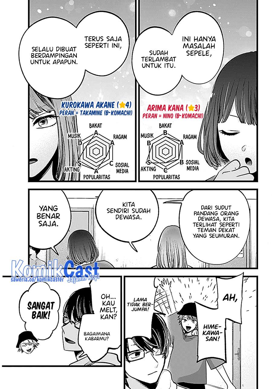 image-komik-oshi-no-ko-chapter-128-7/19