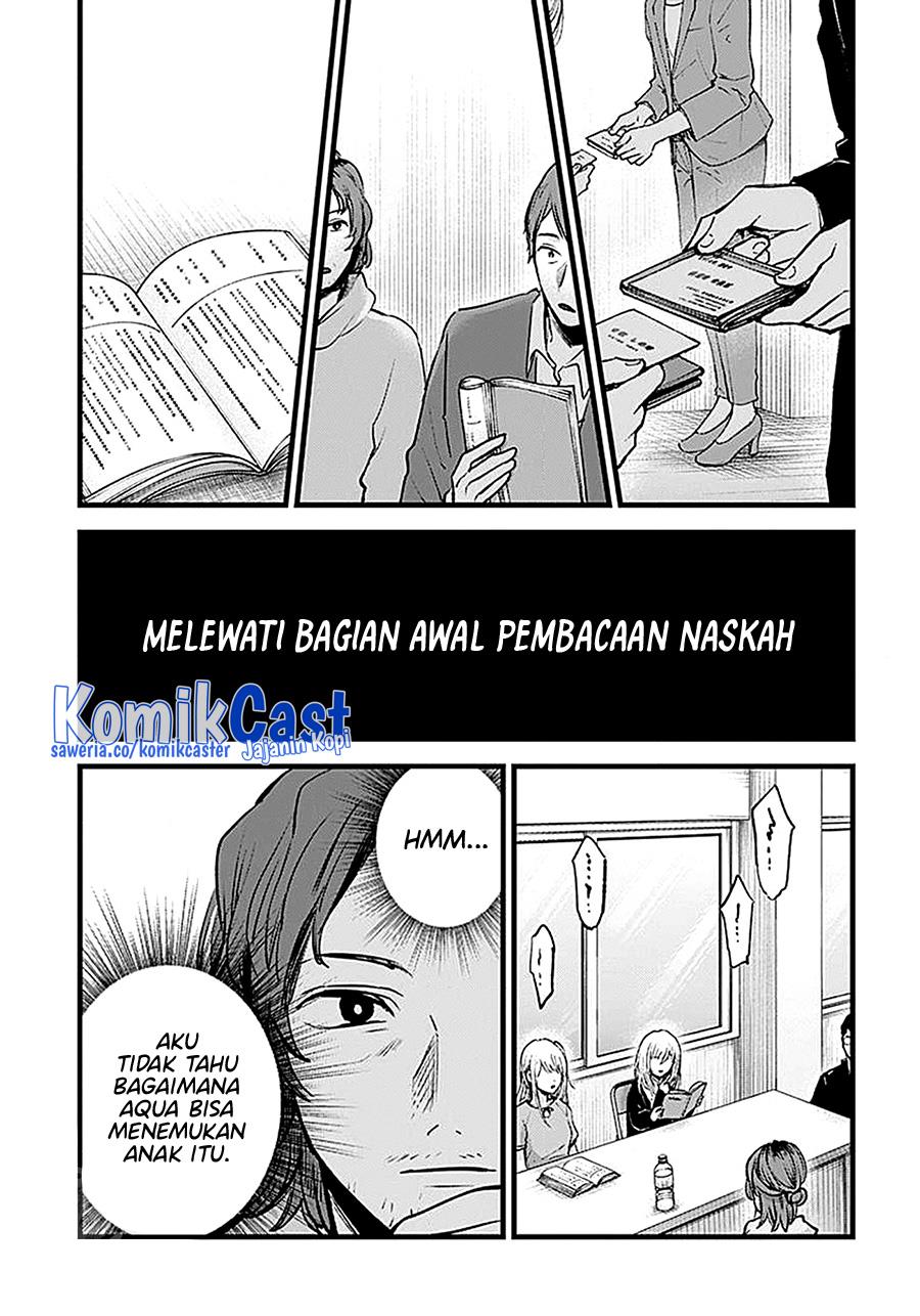 image-komik-oshi-no-ko-chapter-128-9/19