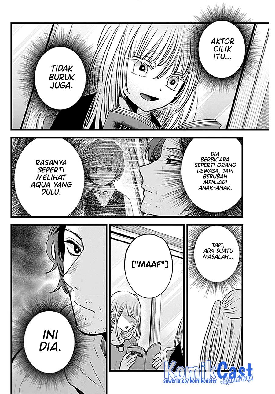 image-komik-oshi-no-ko-chapter-128-10/19