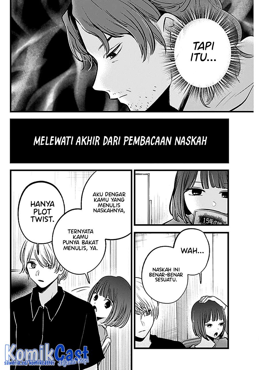 image-komik-oshi-no-ko-chapter-128-12/19