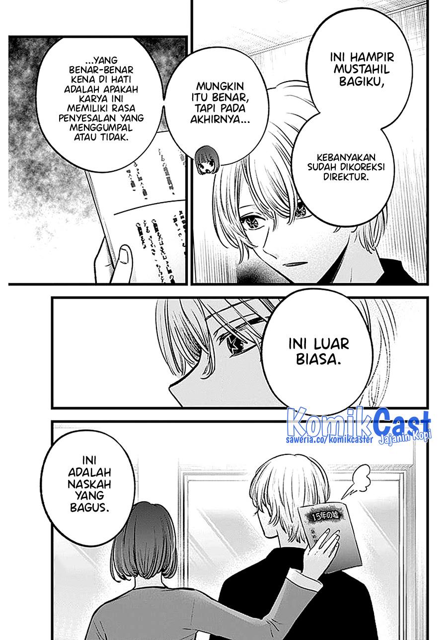 image-komik-oshi-no-ko-chapter-128-13/19