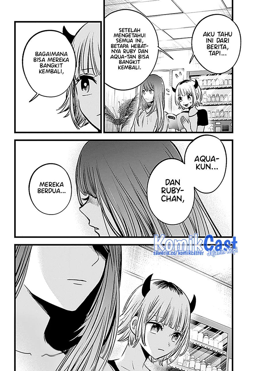 image-komik-oshi-no-ko-chapter-128-14/19