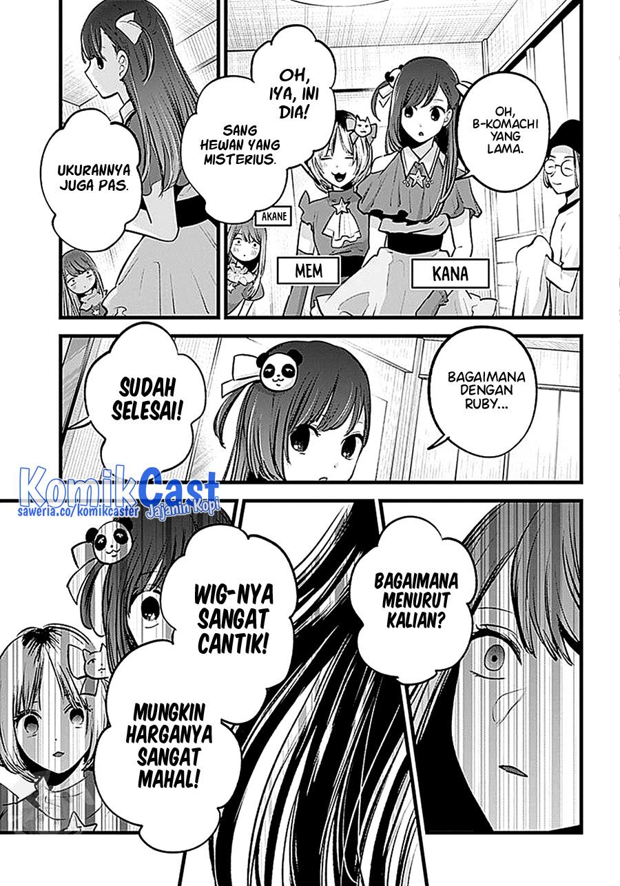 image-komik-oshi-no-ko-chapter-128-17/19