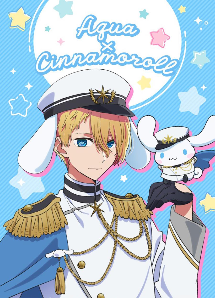 image-komik-oshi-no-ko-chapter-129-1/24