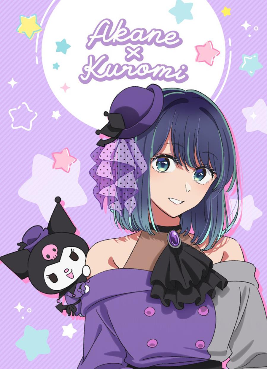 image-komik-oshi-no-ko-chapter-129-5/24