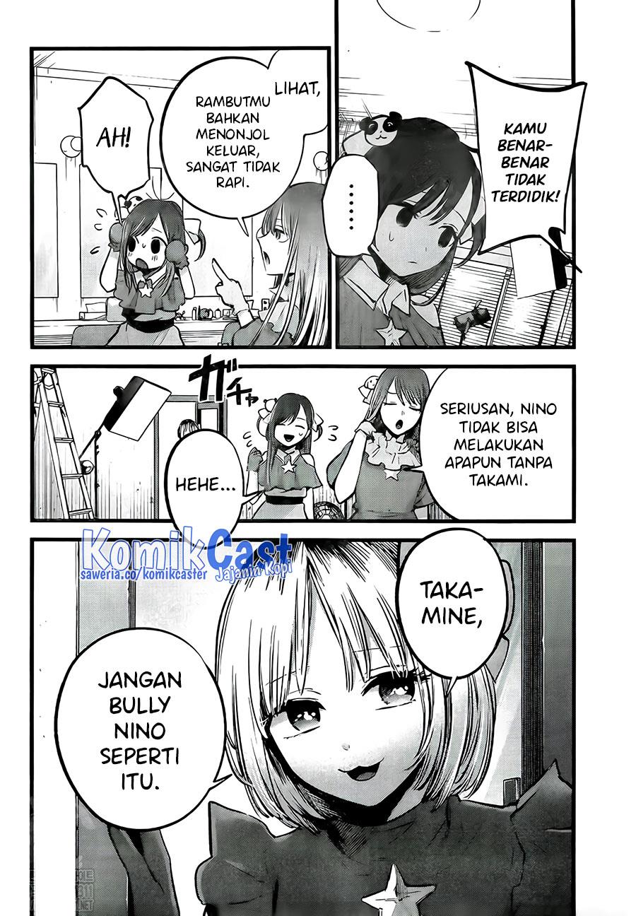 image-komik-oshi-no-ko-chapter-129-7/24