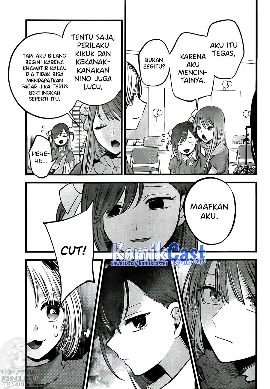 image-komik-oshi-no-ko-chapter-129-8/24