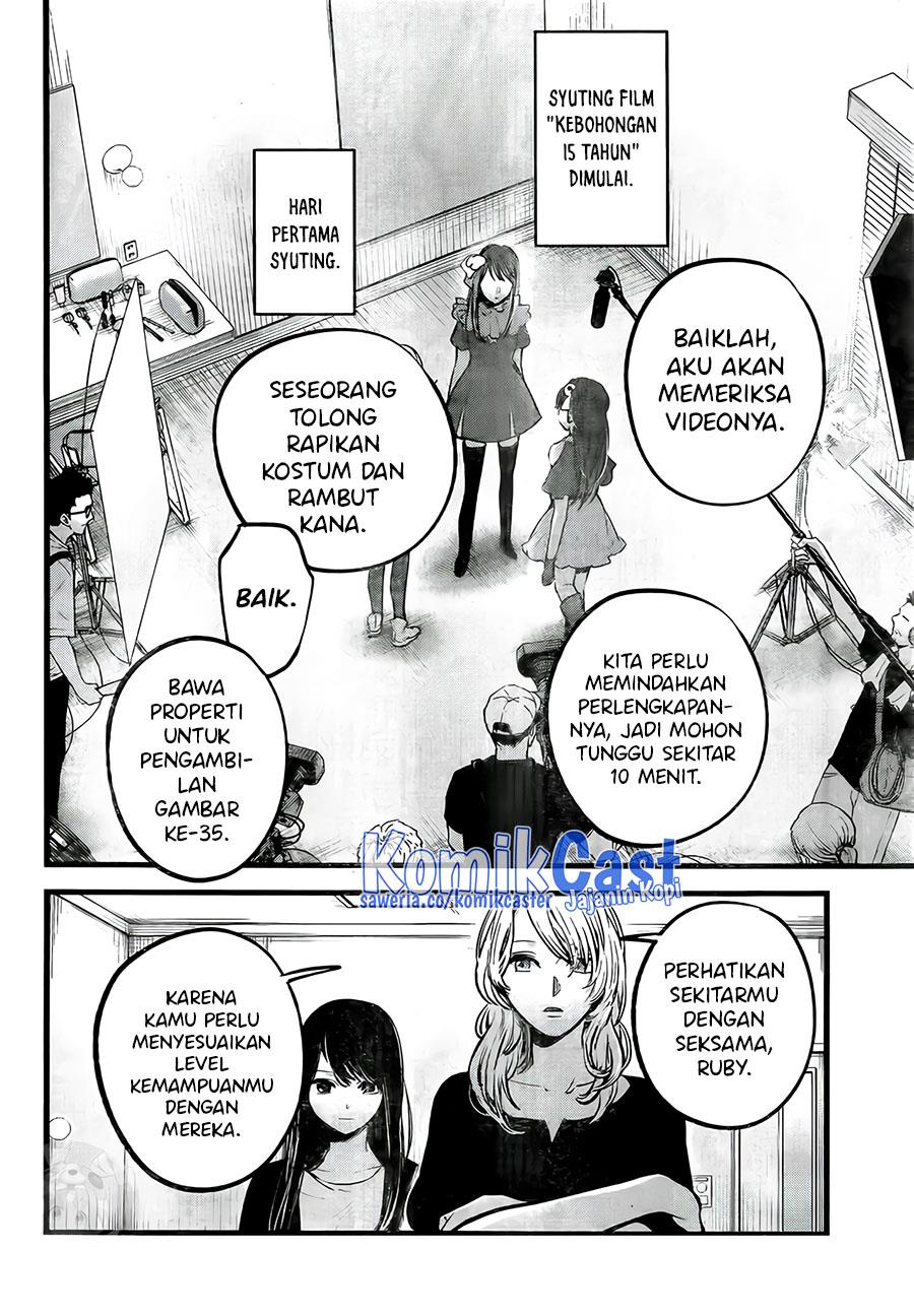 image-komik-oshi-no-ko-chapter-129-9/24