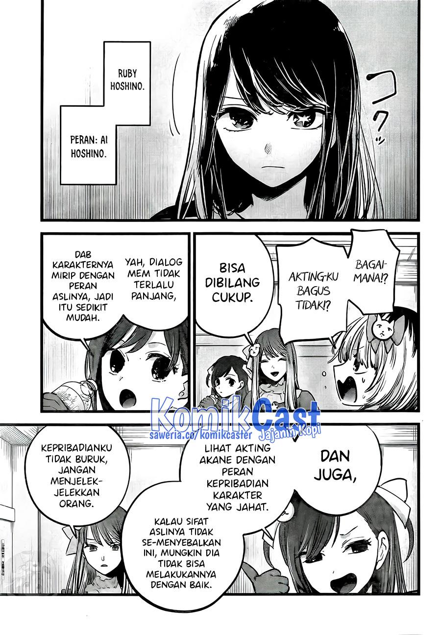 image-komik-oshi-no-ko-chapter-129-10/24