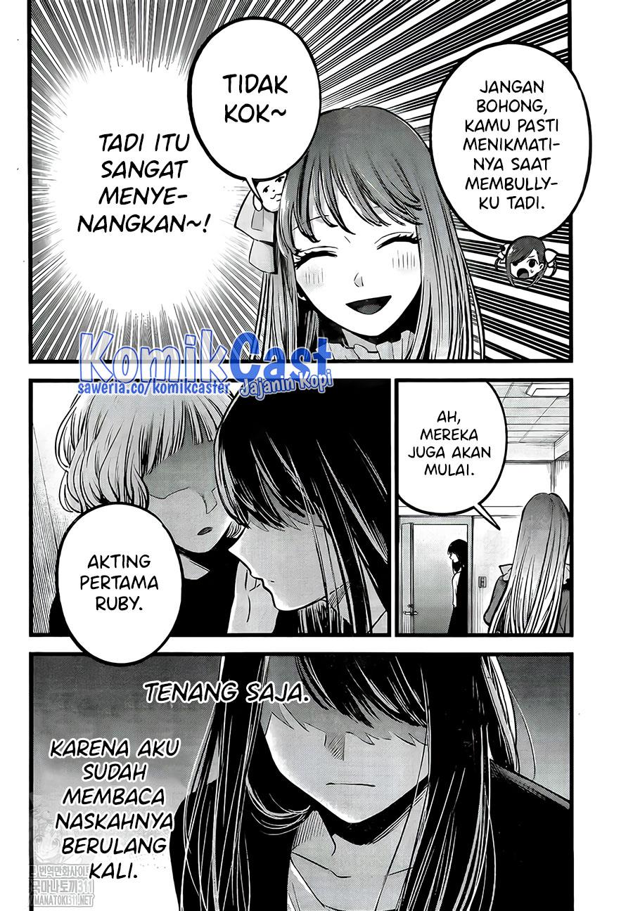 image-komik-oshi-no-ko-chapter-129-11/24