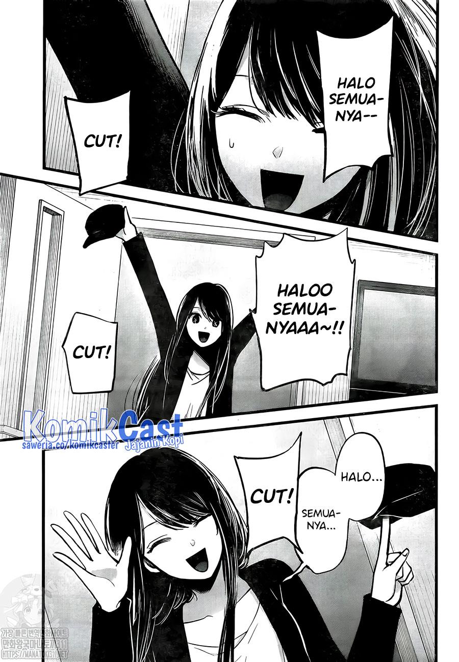 image-komik-oshi-no-ko-chapter-129-14/24