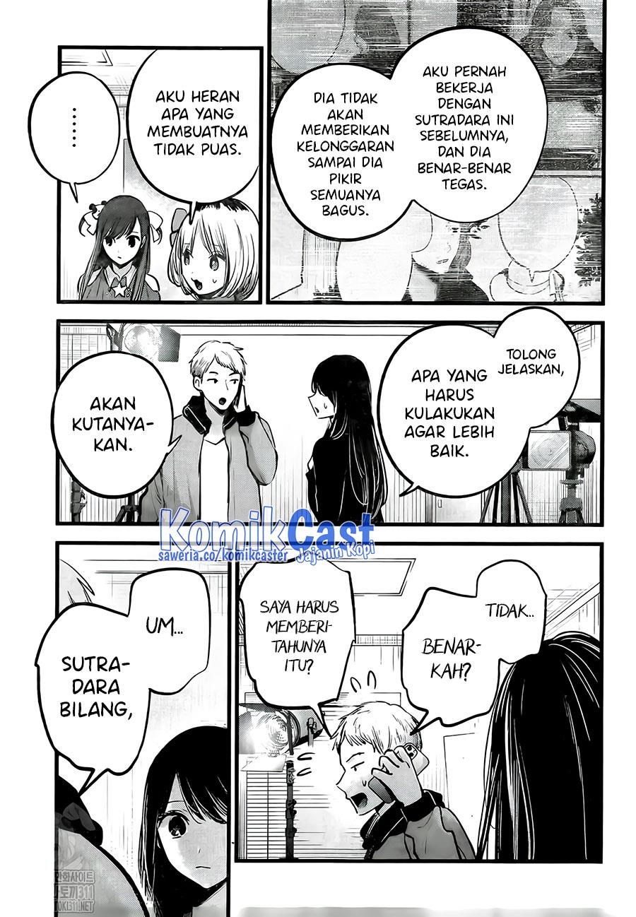 image-komik-oshi-no-ko-chapter-129-16/24