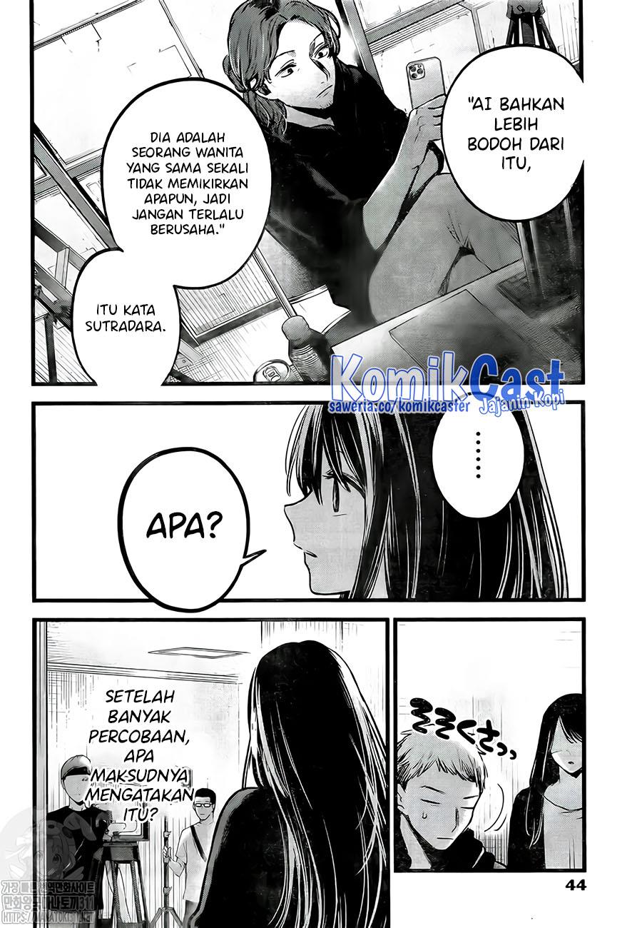 image-komik-oshi-no-ko-chapter-129-17/24