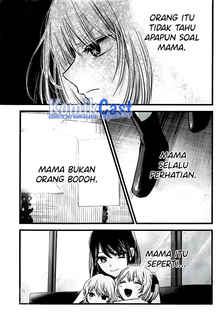 image-komik-oshi-no-ko-chapter-129-18/24