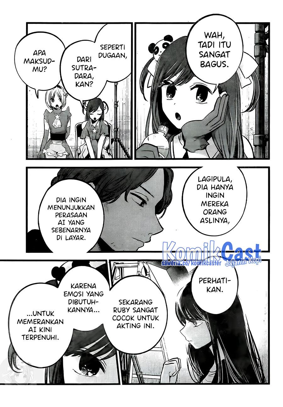 image-komik-oshi-no-ko-chapter-129-20/24