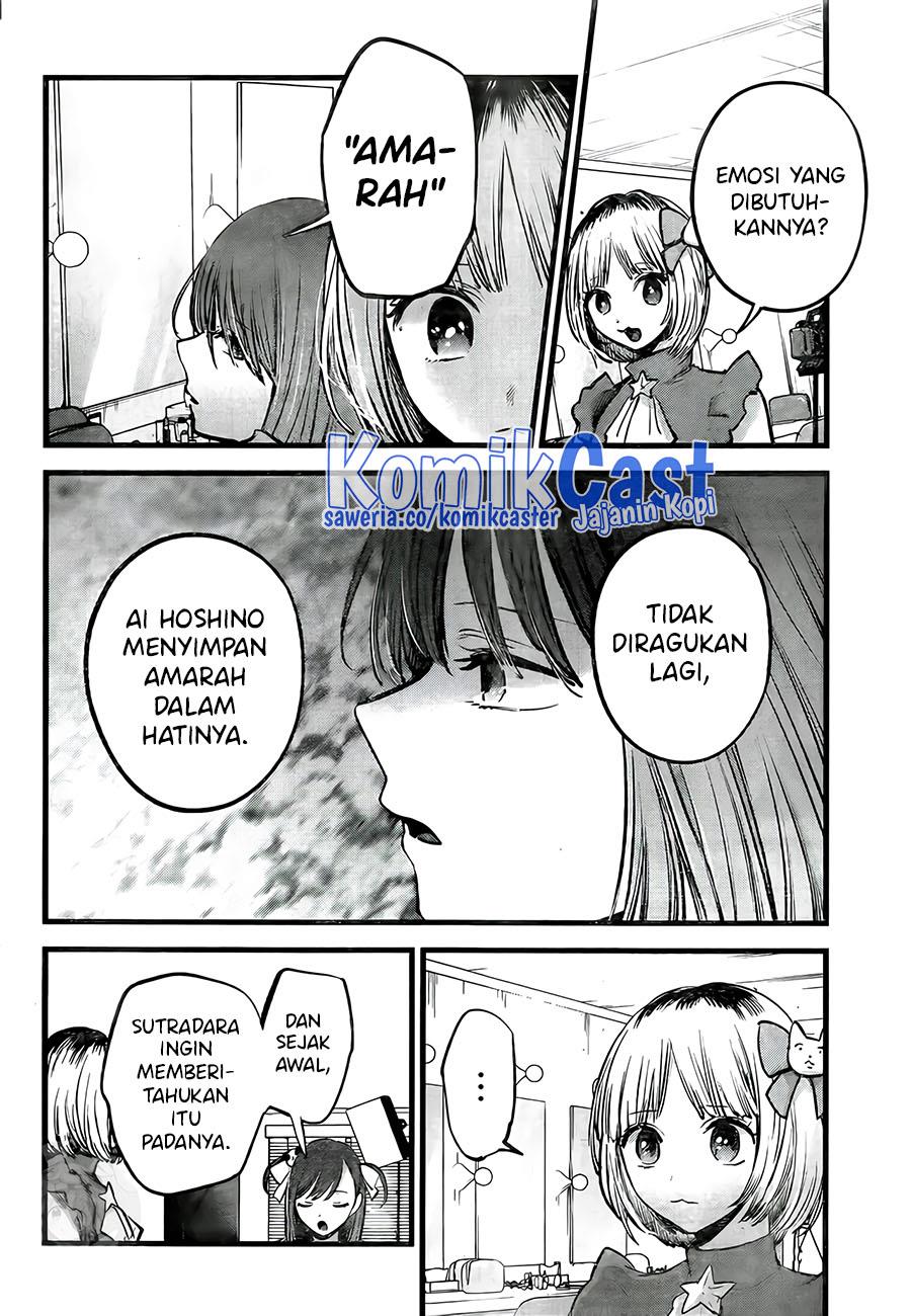 image-komik-oshi-no-ko-chapter-129-21/24