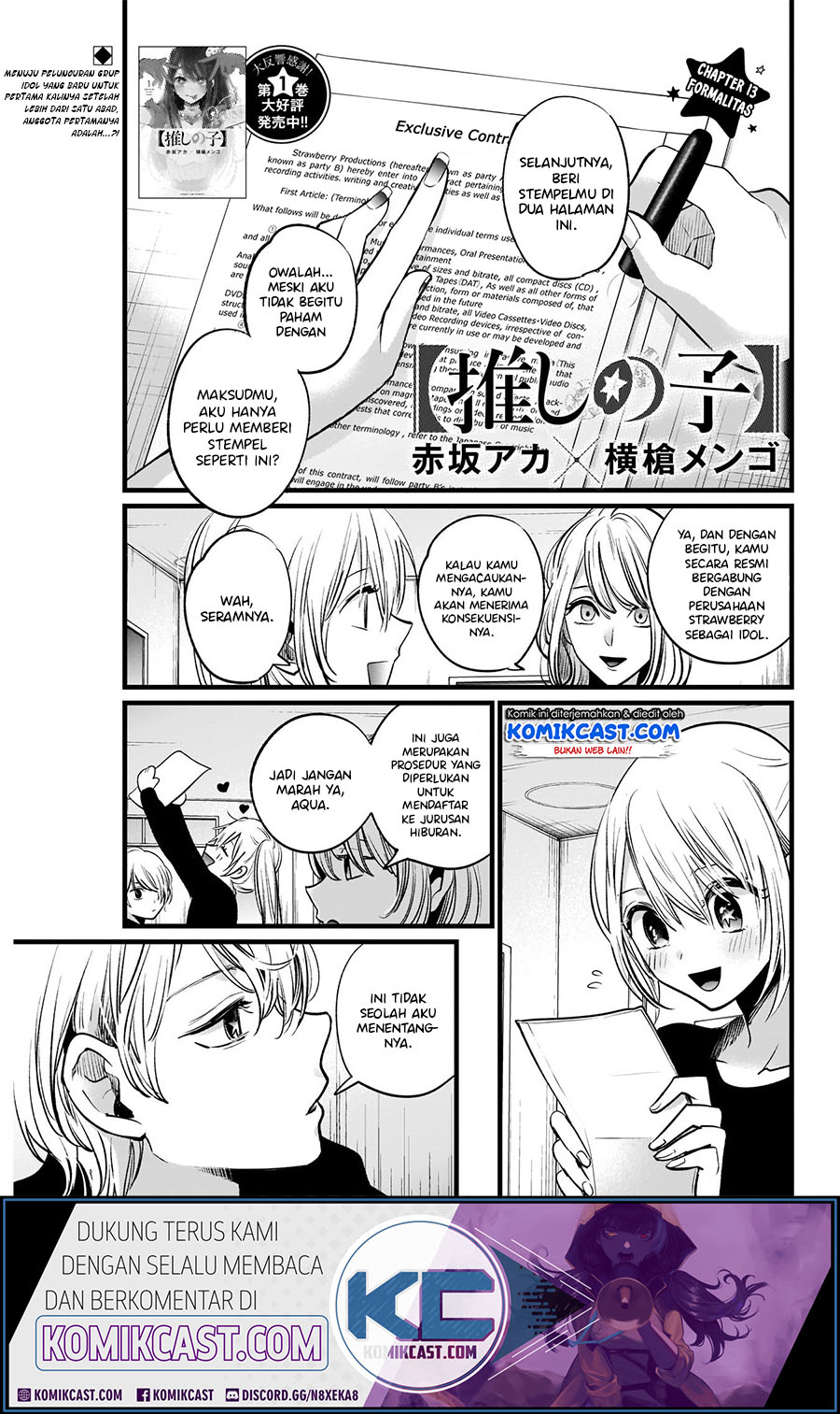 image-komik-oshi-no-ko-chapter-13-2/24