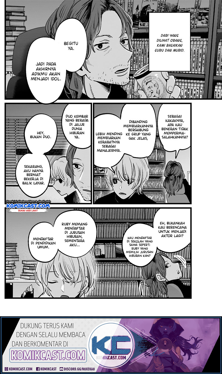 image-komik-oshi-no-ko-chapter-13-5/24