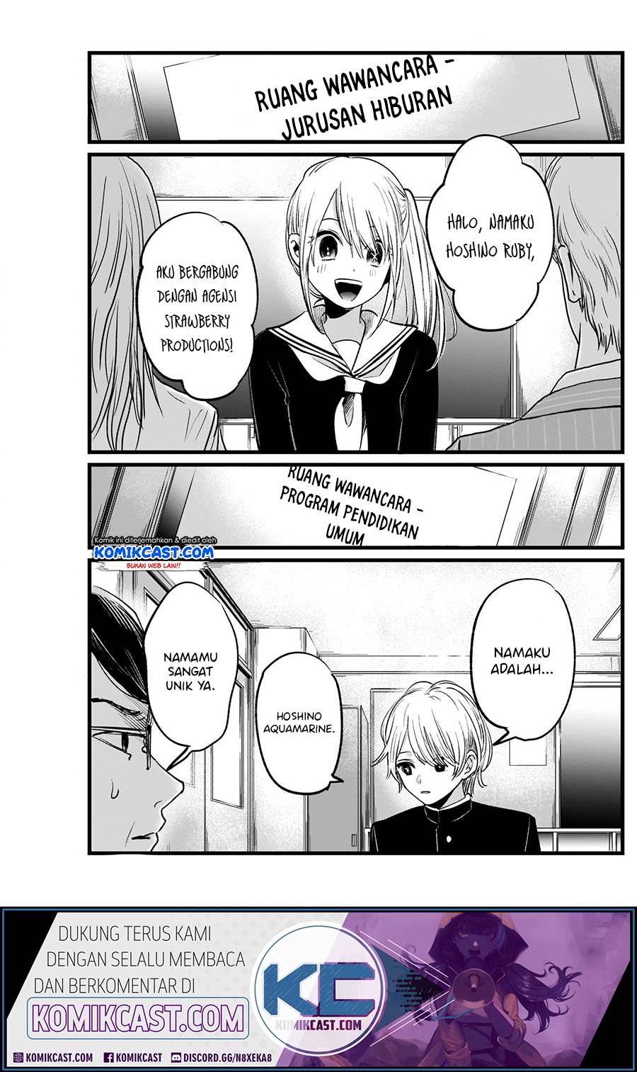 image-komik-oshi-no-ko-chapter-13-14/24