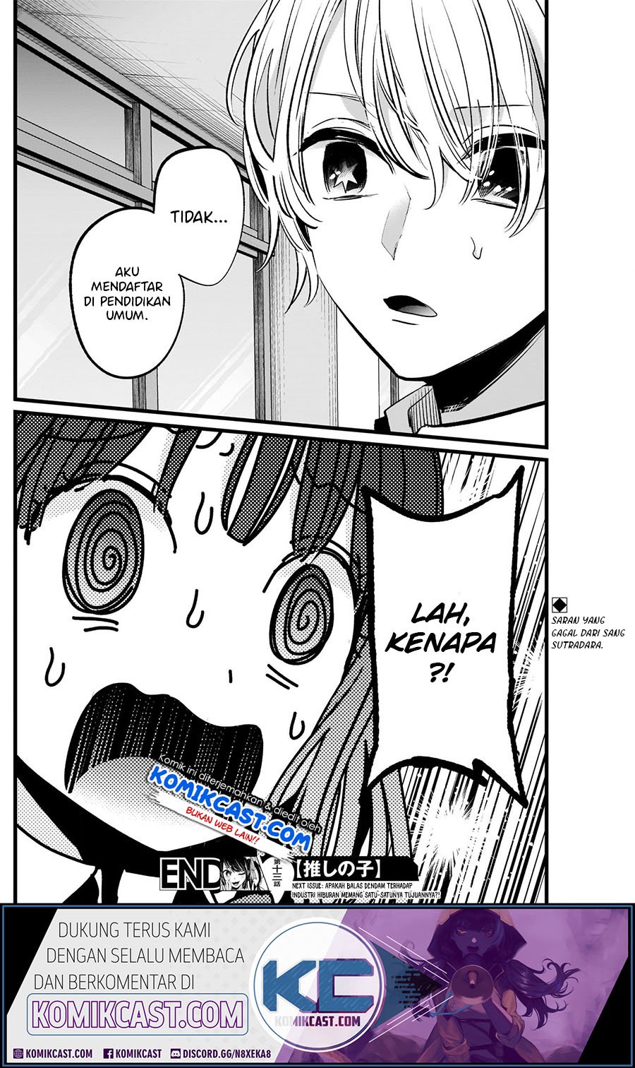 image-komik-oshi-no-ko-chapter-13-19/24