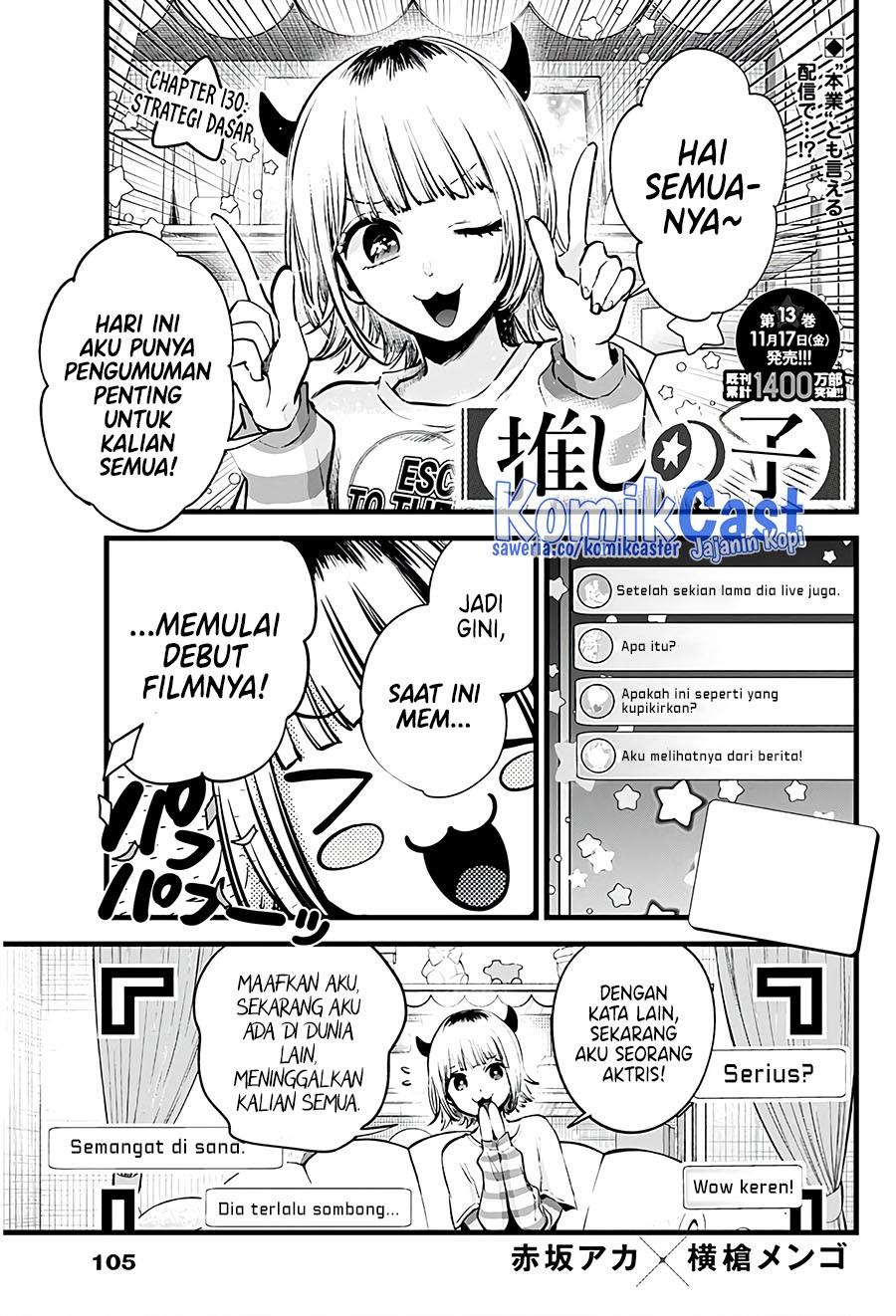 image-komik-oshi-no-ko-chapter-130-0/18