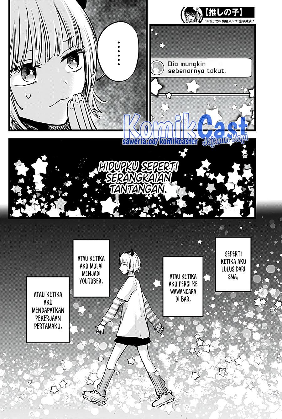 image-komik-oshi-no-ko-chapter-130-1/18