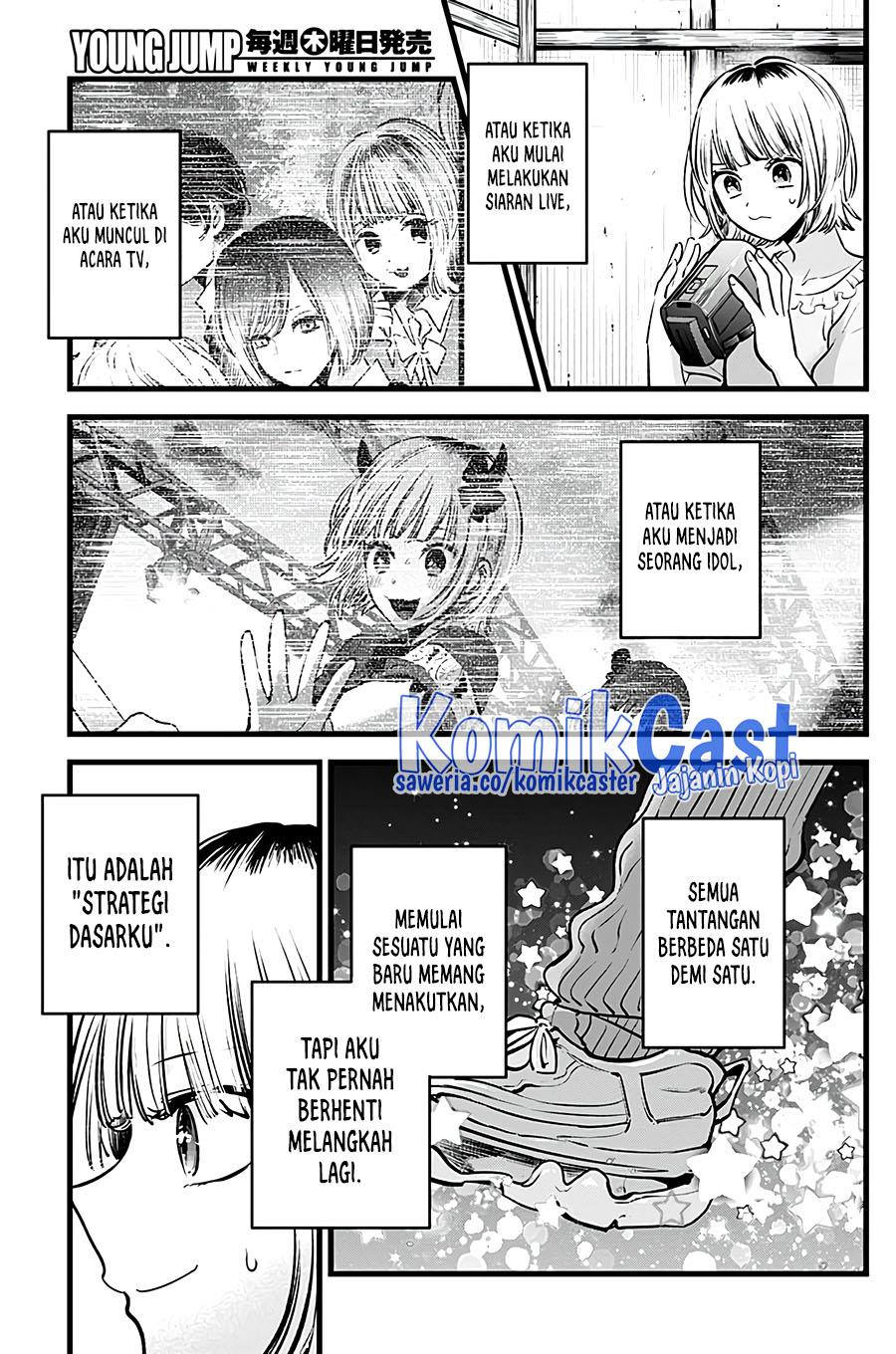image-komik-oshi-no-ko-chapter-130-2/18
