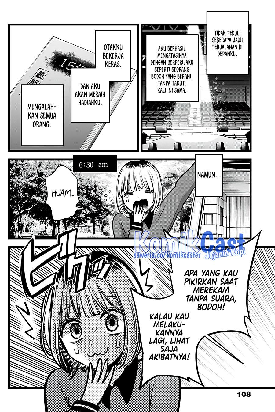 image-komik-oshi-no-ko-chapter-130-3/18