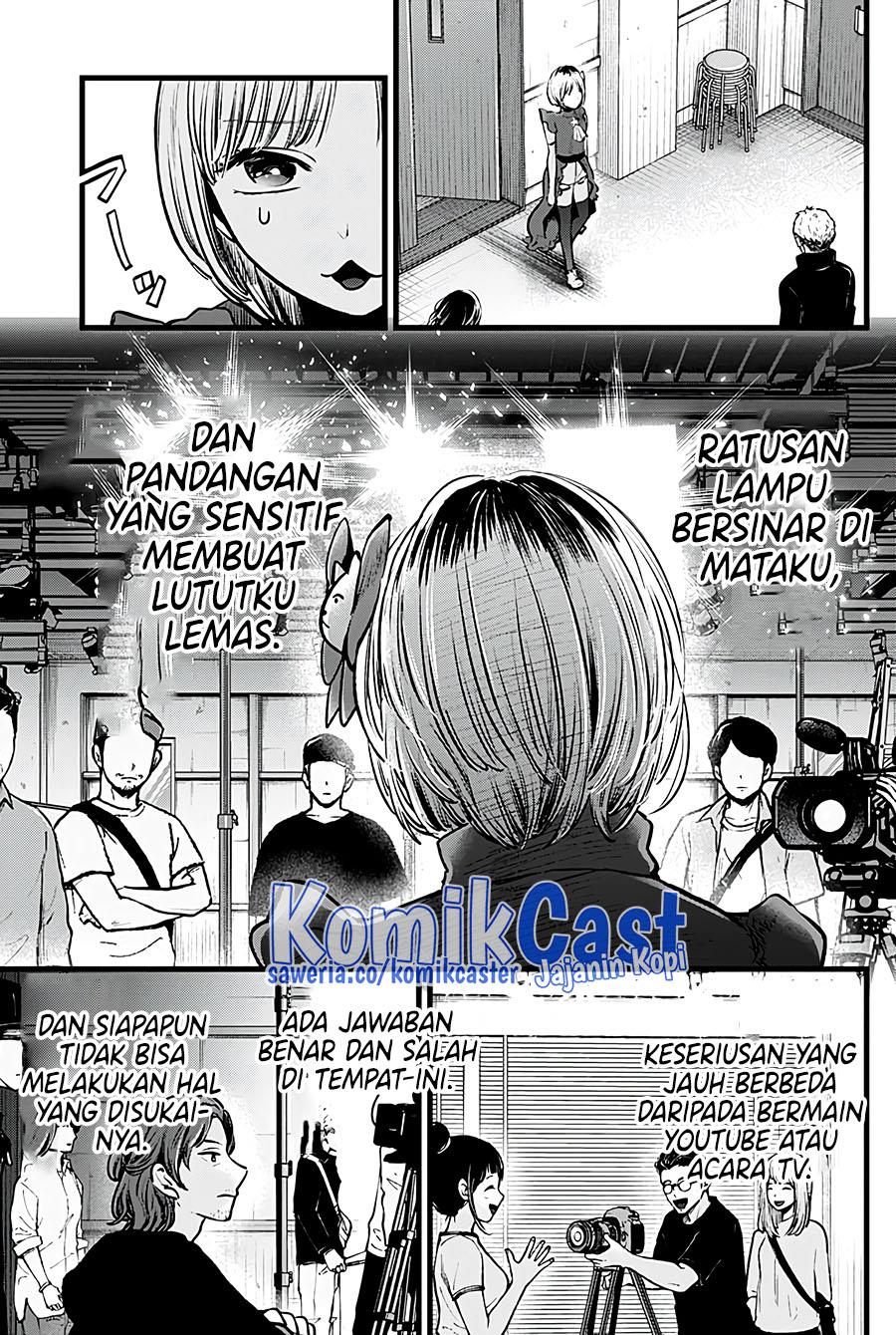 image-komik-oshi-no-ko-chapter-130-8/18