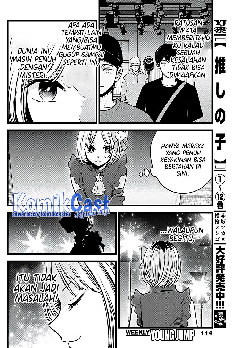 image-komik-oshi-no-ko-chapter-130-9/18